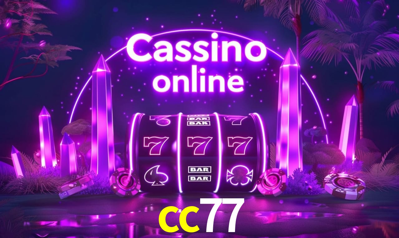 Primeiro acesso ao app