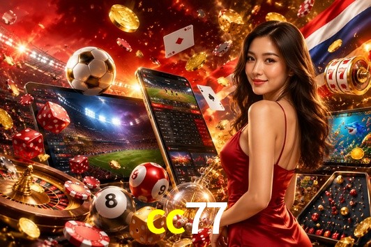 Flash Promotion cc77