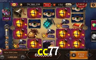 Seasonal Promotions cc77